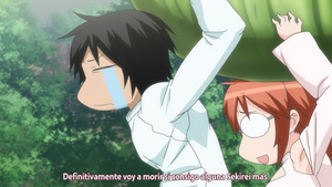 Sekirei: Pure Engagement